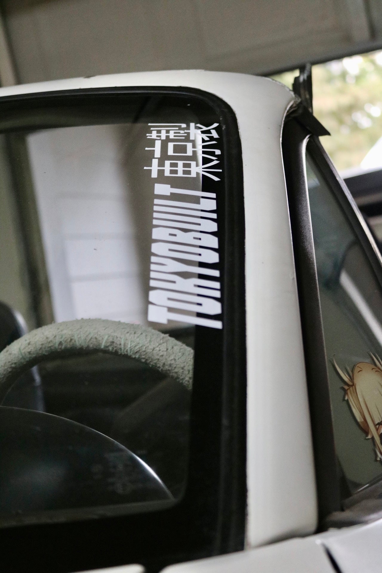 Windshield Logo