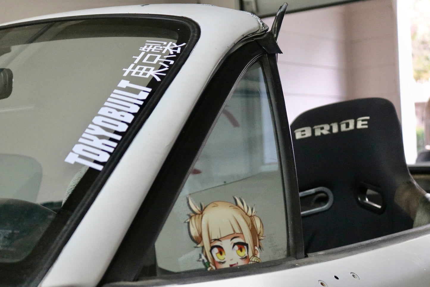 Windshield Logo