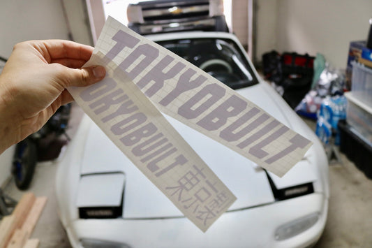 Windshield Logo
